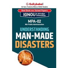 (英文圖書) MPA-02 Understanding Man-made Disasters 平裝版, Gullybaba Publishing House ..., 英文