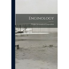 (英文圖書) Enginology 平裝版, Hassell Street Press, 英文