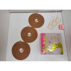 「666」萬の香香環（桃紅）／24小時／買四送一／台灣新山檀香／本色／傳統清香味, 詳見包裝