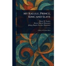(英文圖書)My Kalulu Prince King and Slave 精裝版, Anson Street Press, 英文