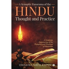 (英文圖書) A Synoptic Panorama of the Hindu Thought and Practice: A Generous Outpouring of the Thoughts ... 平裝版, Notion Press Media Pvt Ltd, 英文