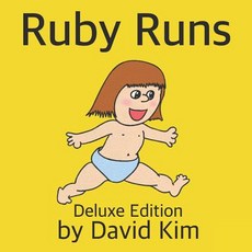 (英文圖書)Ruby Runs: Deluxe Edition 平裝版, Independently Published, 英文