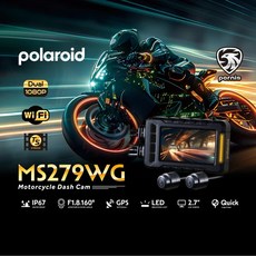 Polaroid 寶麗萊 MS279WG 新小蜂鷹 機車行車記錄器-內附32G記憶卡，雙鏡頭1080P，IP67防水，超廣角, 主機128G記憶卡