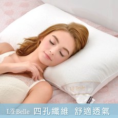 義大利La Belle 透氣舒眠四孔枕, 白色, 1個