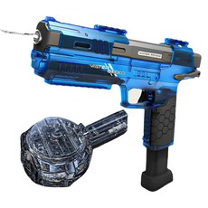 WEAL MAKER 電動水槍, 藍色冰虎电动水枪【彈鼓+彈夾】, 1個
