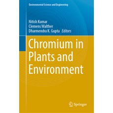 (英文圖書) Chromium in Plants and Environment 精裝版, Springer, 英文