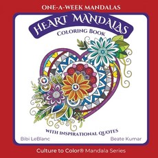 (英文圖書) One-A-Week Heart Mandalas 平裝版, Culture to Color, LLC, 英文