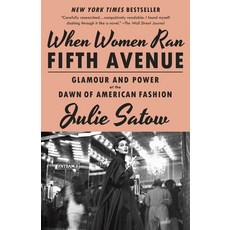 (英文圖書) When Women Ran Fifth Avenue: Glamour and Power at the Dawn of American Fashion 平裝版, Vintage, 英文