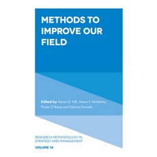 (英文圖書) Methods to Improve Our Field 精裝版, Emerald Publishing Limited, 英文