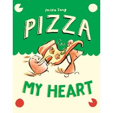 (英文圖書)Pizza My Heart: (A Graphic Novel) 精裝版, Random House Graphic, 英文