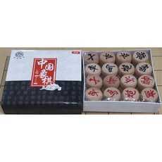 櫸木象棋攜帶組 麻布袋 布棋盤 櫸木象棋, 櫸木象棋