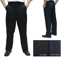 薄款棉質觸感打摺高腰直筒西裝褲