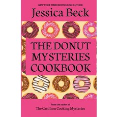 (英文圖書) The Donut Mysteries Cookbook 平裝版, Cozy Publishing, 英文