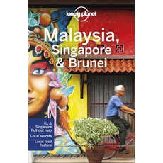 Lonely Planet Malaysia Singapore & Brunei 平裝版, 英語