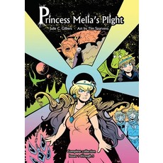 Princess Melia's Plight Issues 1 to 5: A Young Adult Fantasy Graphic Novel Featuring Princesses and ... 平裝版, Aletheia Pyralis Publishers, 英文