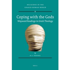 (英文圖書) Coping with the Gods: Wayward Readings in Greek Theology 平裝版, Brill, 英文