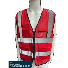 《豐華圓華》網狀反光背心 反光衣 導護背心 工地背心 透氣 道路施工 高能見度安全背心, 紅
