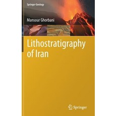 (英文圖書) Lithostratigraphy of Iran 精裝版, Springer, 英文