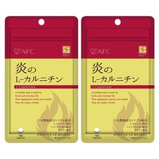 AFC Fire L肉鹼錠, 2個, 150片