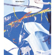 (英文圖書) Michel Majerus: Progressive Aesthetics 平裝版, Walther Konig Verlag, 英文