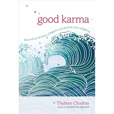(英文圖書) Good Karma: How to Create the Causes of Happiness and Avoid the Causes of Suffering 平裝版, Shambhala, 英文