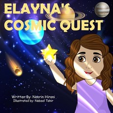 (英文圖書)Elayna's Cosmic Quest 平裝版, Independently Published, 英文