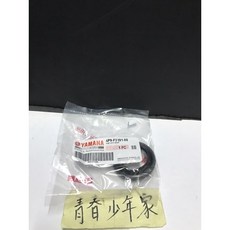 YAMAHA 山葉 前叉土封 33芯 4P9