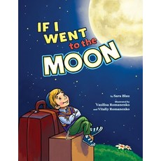 (英文圖書)If I Went to the Moon 平裝版, Hachai Publishing, 英文