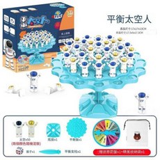 青蛙平衡樹兒童疊疊樂 專注力訓練玩具 雙人互動平衡 太空人平衡樹 托普塔桌遊 益智玩具, 1個