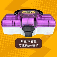 MEZASTAR 寶可夢卡牌收納盒 明耀之星, 1個