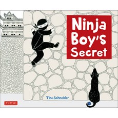Ninja Boy's Secret 精裝版, Tuttle Publishing, 英文