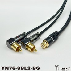 母轉公 彎頭 L型 RCA轉接線 低音同軸線 AV 一分二 音響轉接頭 梅花頭 蓮花頭 超軟線 AV端子 視訊電視訊號, RCA母直頭對雙RCA公頭直頭,50cm