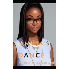 (英文圖書)Jamilia's School Dance 平裝版, Independently Published, 英文