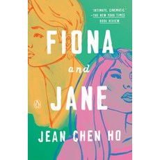 (英文圖書) Fiona and Jane 平裝版, Penguin Books, 英文