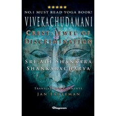 (英文圖書) Vivekachudamani: Crest-Jewel of Discrimination 平裝版, Bhagwan, 英文