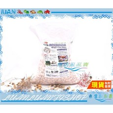 水族先生 生物科技高效率精密陶瓷環 S號 10L