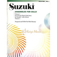 鈴木 Suzuki 大提琴重奏曲集 第一冊：二、三部大提琴分譜 Rick Mooney 編訂 凱翊出版, 見封底