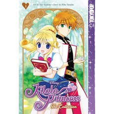 (英文圖書) Disney Manga: Kilala Princess - The Collection Book One 平裝版, Disney Manga, 英文