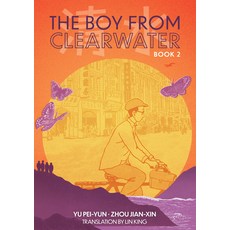 (英文圖書) The Boy from Clearwater: Book 2 平裝版, Levine Querido, 英文