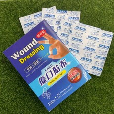KAKU 傷口貼布 120片/盒, 詳見包裝