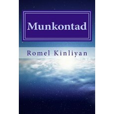 (英文圖書)Munkontad: Descend of the Morning Star 平裝版, Createspace Independent Pub..., 英文