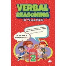 (英文圖書) Verbal Reasoning For Young Minds Level 2 平裝版, Rupa Publications India Pvt..., 英文