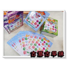 古意古早味 BINGO賓果卡片 (125張/數字範圍1-75號) 趣味遊戲棋 大富翁 桌遊賓果, 多色, 1個