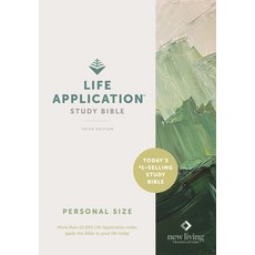 (英文圖書) NLT Life Application Study Bible Third Edition Personal Size (Hardcover Red... 精裝版, Tyndale House Publishers, 英文