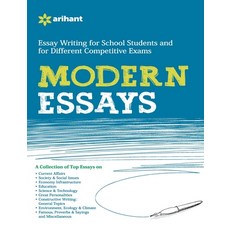 (英文圖書) Modern Essays 平裝版, Arihant Publication India L..., 英文