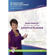 Priority-Driven Life 90-Day All-In-One Daily Planner 精裝版, Air Supply Publishing, 英文