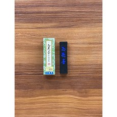 古梅園 紅花墨墨條 福隆棉紙 精選墨條 一星至五星書法繪畫適用, 1條