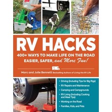 RV Hacks: 300 Ways to Make Life on the Road Easier Safer and More Fun 平裝版, Adams Media Corporation, 英文