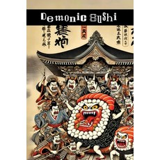 (英文圖書) Demonic Sushi: Cooking 平裝版, Briefly Squirrel, 英文