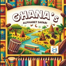 (英文圖書)Ghana's Alphabet Safari 平裝版, Independently Published, 英文